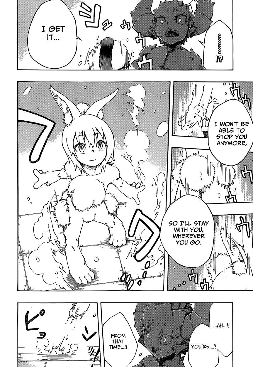 Iron Knight Chapter 6.2 page 7 - Chapter 6 v2 : Iron Fire!!