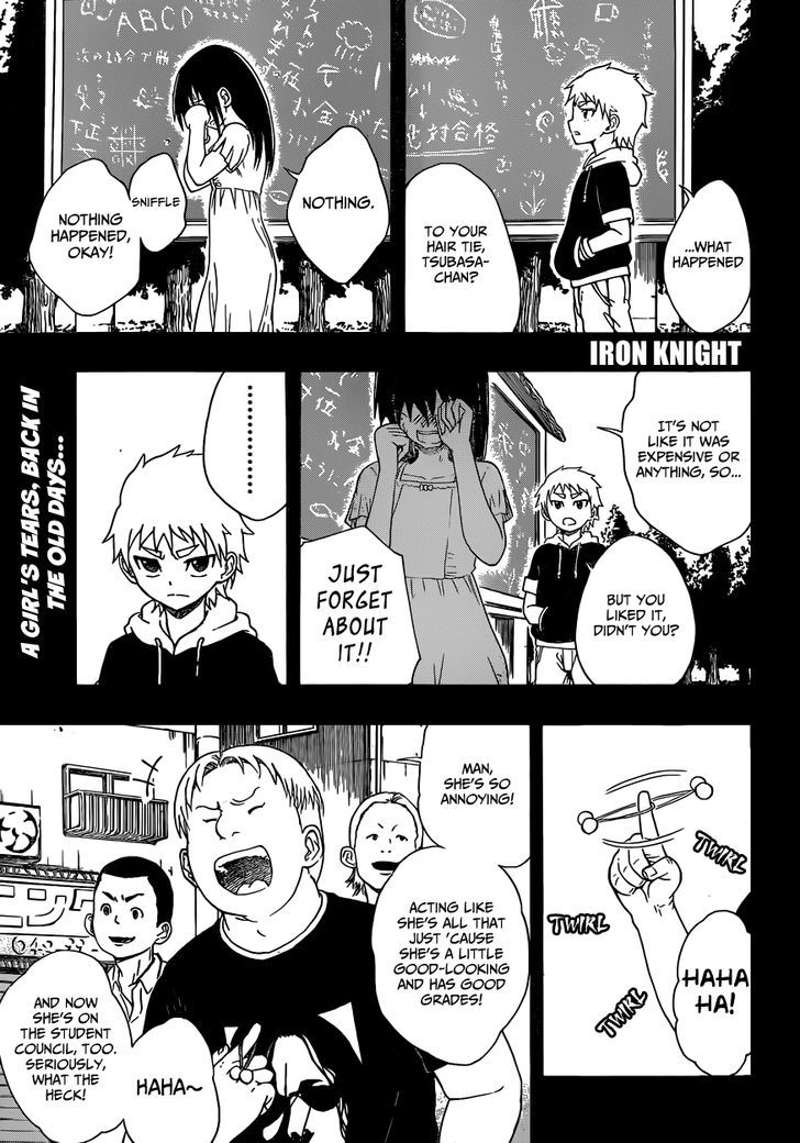 Iron Knight Chapter 7 page 2 - Chapter 7 : Three Eyes (HQ Version)
