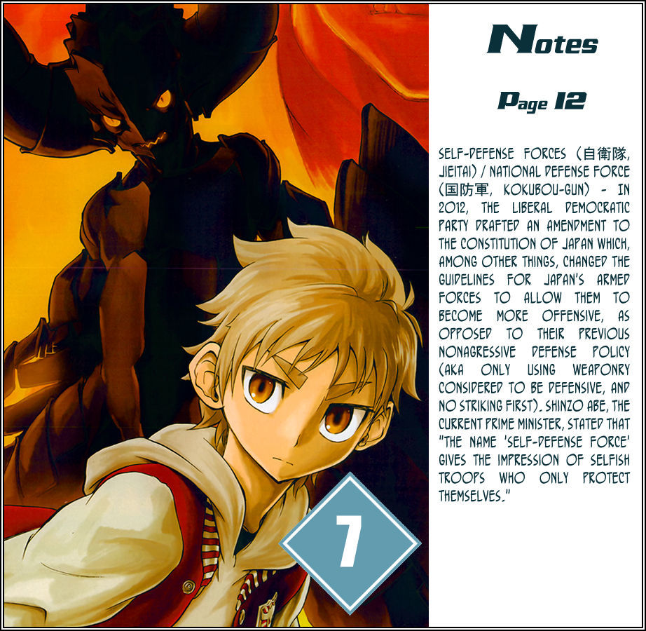 Iron Knight Chapter 7 page 21 - Chapter 7 : Three Eyes (HQ Version)