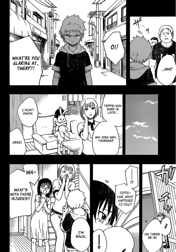 Iron Knight Chapter 7 page 3 - Chapter 7 : Three Eyes (HQ Version)