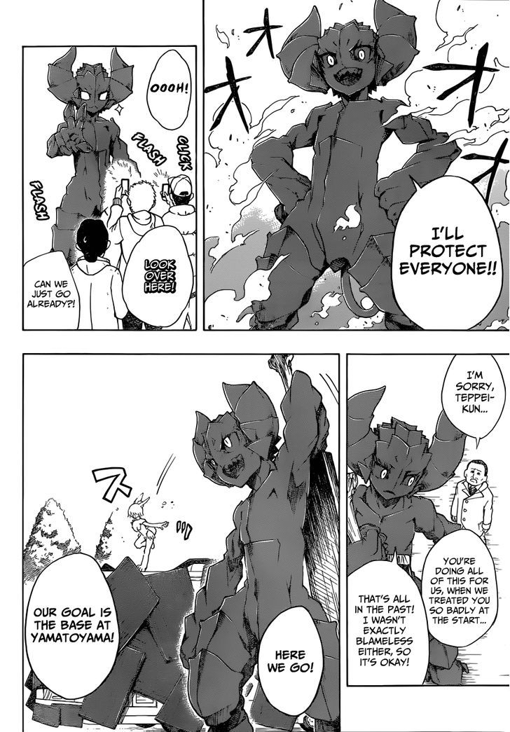 Iron Knight Chapter 7 page 7 - Chapter 7 : Three Eyes (HQ Version)