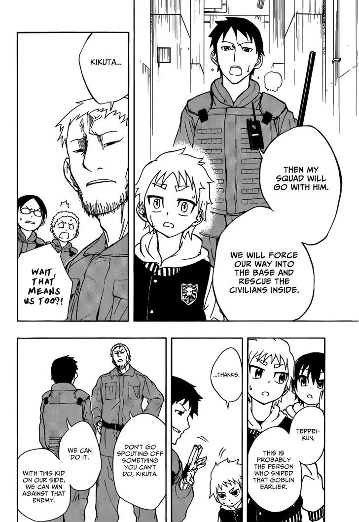 Iron Knight Chapter 8 page 11 - Chapter 8 : Remnants of a Defeated Army