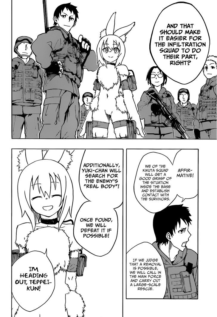 Iron Knight Chapter 8 page 17 - Chapter 8 : Remnants of a Defeated Army