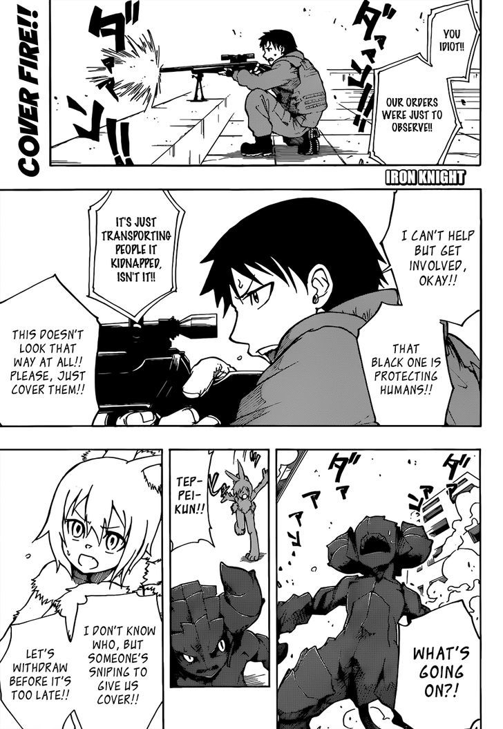 Iron Knight Chapter 8 page 2 - Chapter 8 : Remnants of a Defeated Army