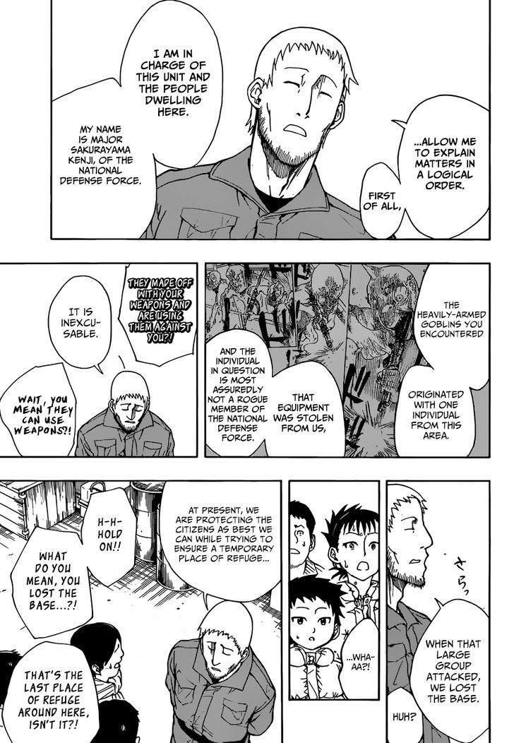 Iron Knight Chapter 8 page 6 - Chapter 8 : Remnants of a Defeated Army