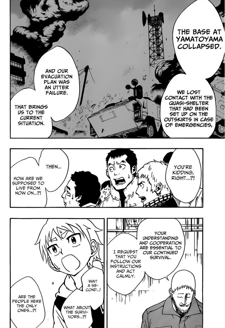 Iron Knight Chapter 8 page 7 - Chapter 8 : Remnants of a Defeated Army