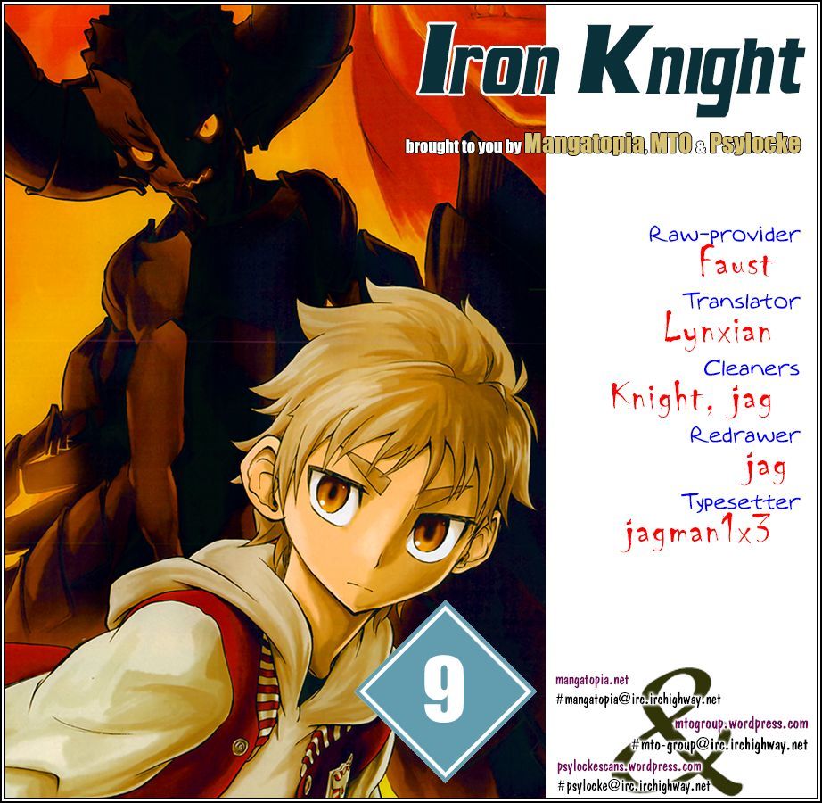 Iron Knight Chapter 9 page 1 - Chapter 9 : The Yamatoyama Base Rescue Operation