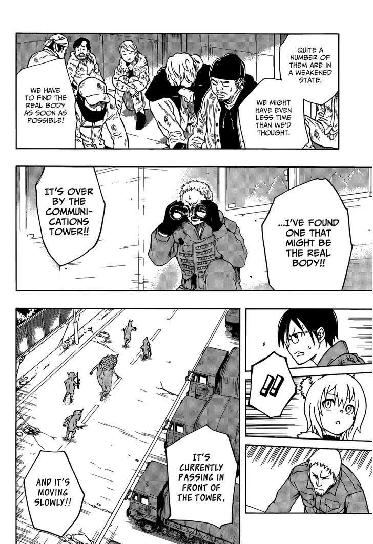 Iron Knight Chapter 9 page 13 - Chapter 9 : The Yamatoyama Base Rescue Operation