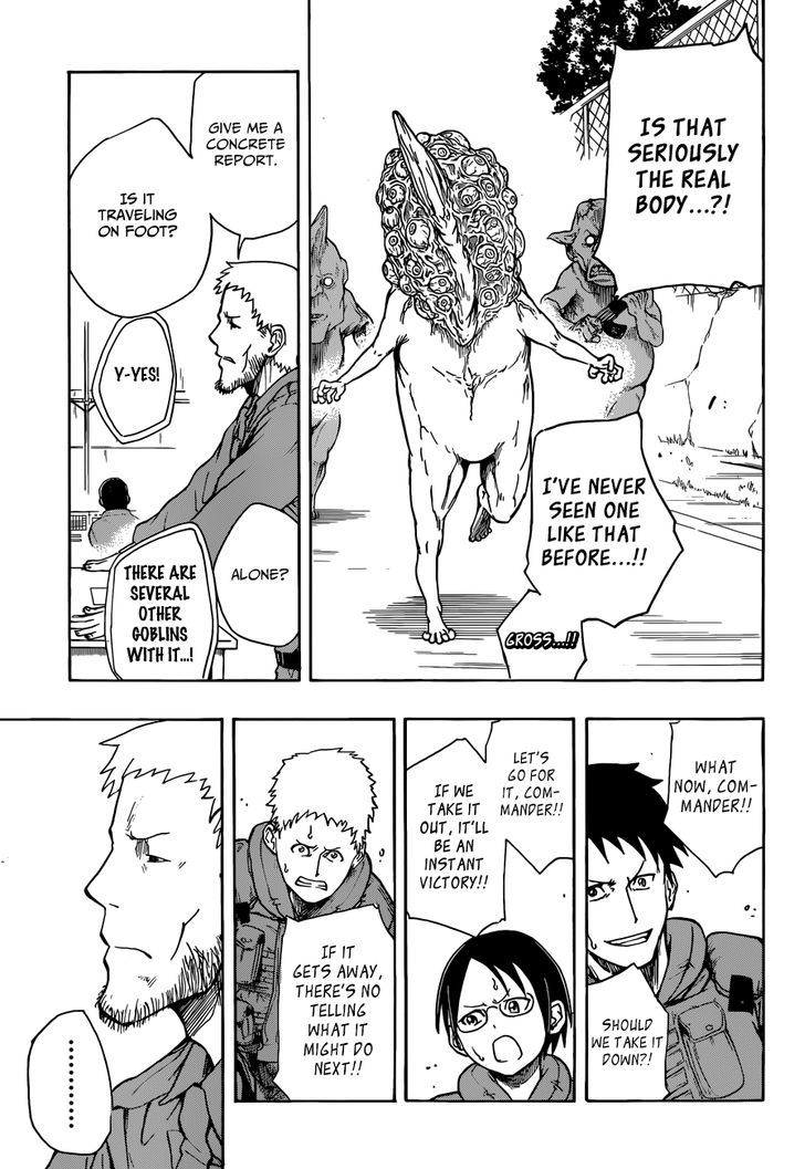 Iron Knight Chapter 9 page 14 - Chapter 9 : The Yamatoyama Base Rescue Operation