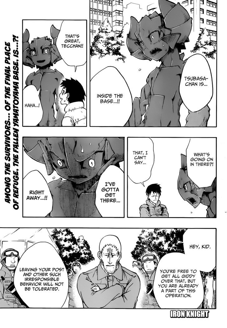 Iron Knight Chapter 9 page 2 - Chapter 9 : The Yamatoyama Base Rescue Operation