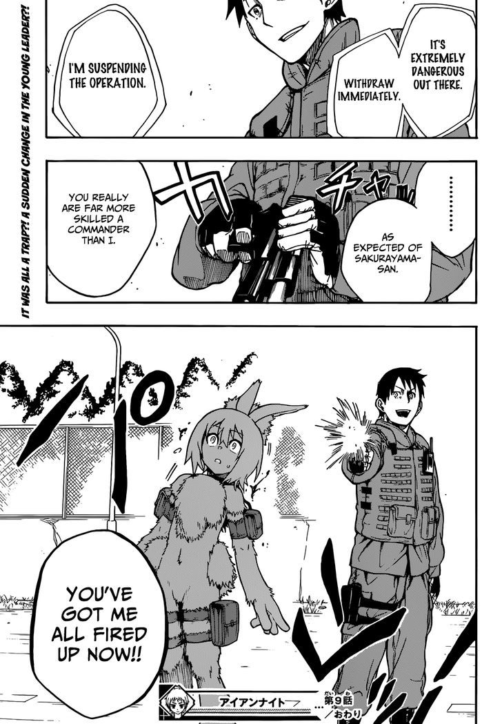 Iron Knight Chapter 9 page 20 - Chapter 9 : The Yamatoyama Base Rescue Operation