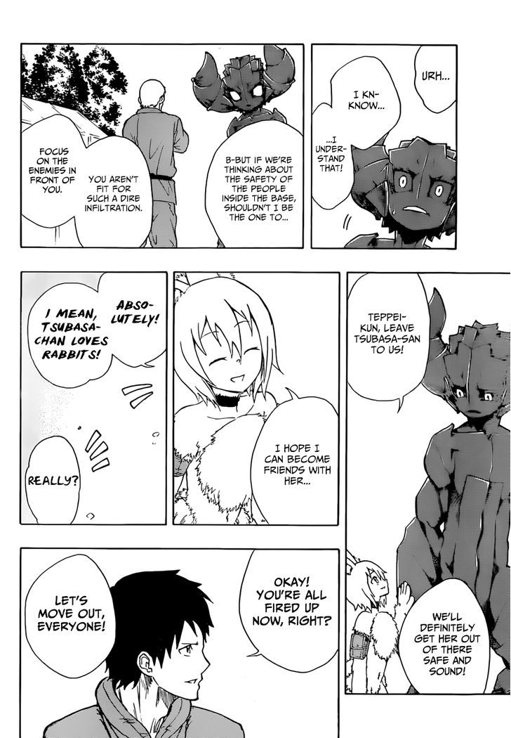 Iron Knight Chapter 9 page 3 - Chapter 9 : The Yamatoyama Base Rescue Operation