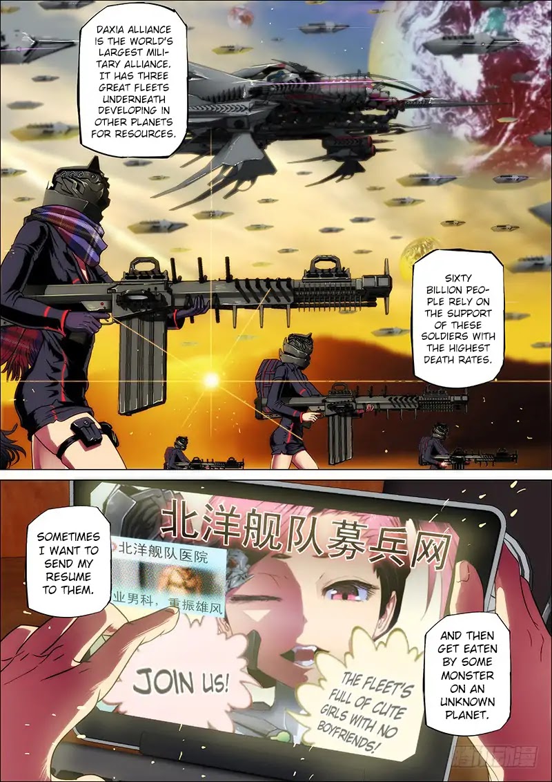 Iron Ladies Chapter 1 page 12 - Chapter 1: Iron Buddha