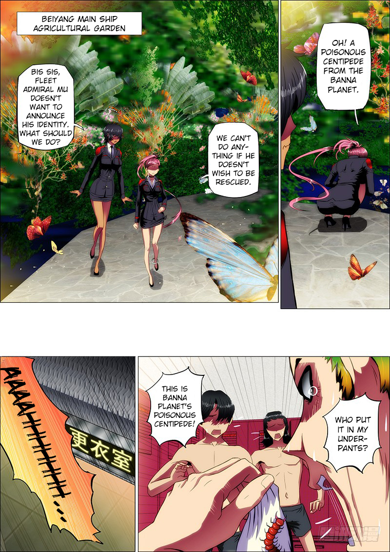 Iron Ladies Chapter 10 page 5 - Chapter 10: Not Knowing She’s the Goddess