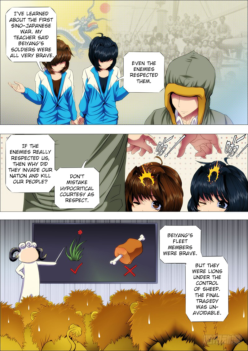Iron Ladies Chapter 101 page 1 - Chapter 101: Inextinguishable Warrior Spirit