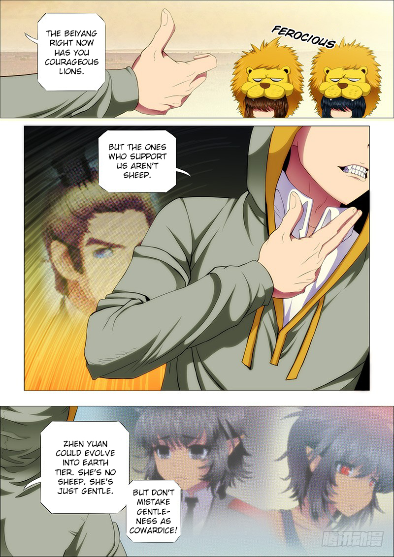 Iron Ladies Chapter 101 page 2 - Chapter 101: Inextinguishable Warrior Spirit
