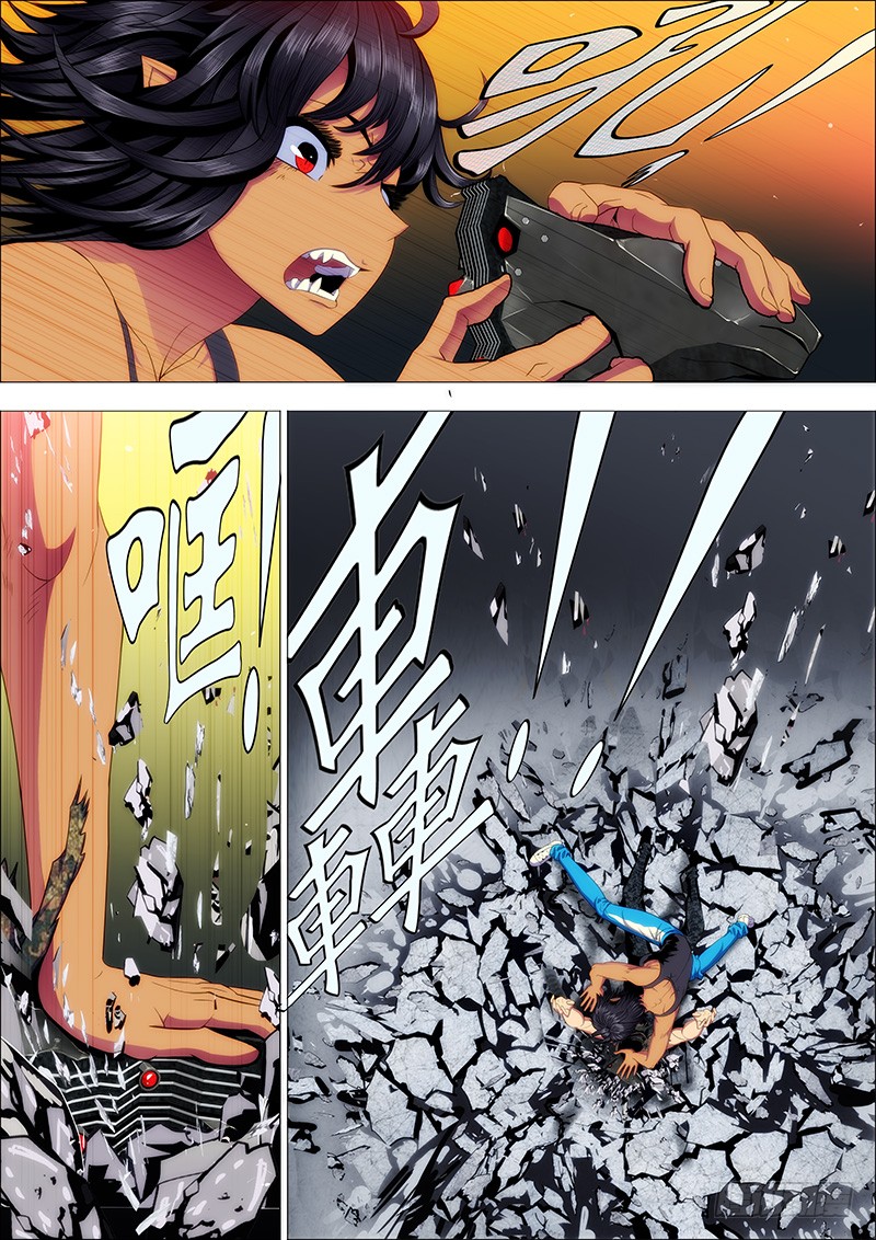 Iron Ladies Chapter 102 page 8 - Chapter 102: Come With Me If You Want to Live it Up
