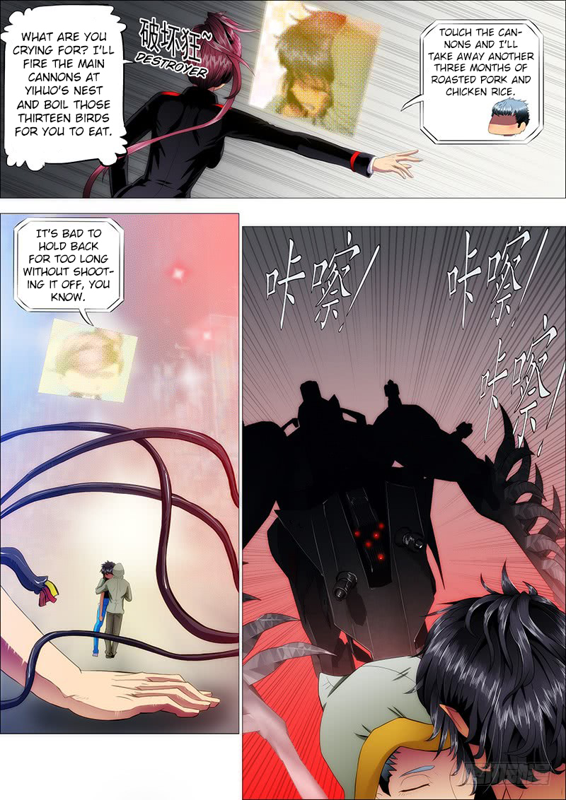Iron Ladies Chapter 103 page 5 - Chapter 103: Justified to Sweep the Trash