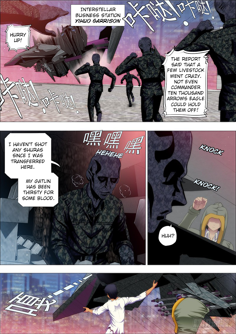 Iron Ladies Chapter 104 page 1 - Chapter 104: Teaching You the Ultimate Demon Technique