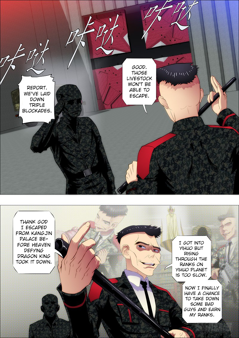 Iron Ladies Chapter 105 page 6 - Chapter 105: Dragon’s Whiskers as the Strings
