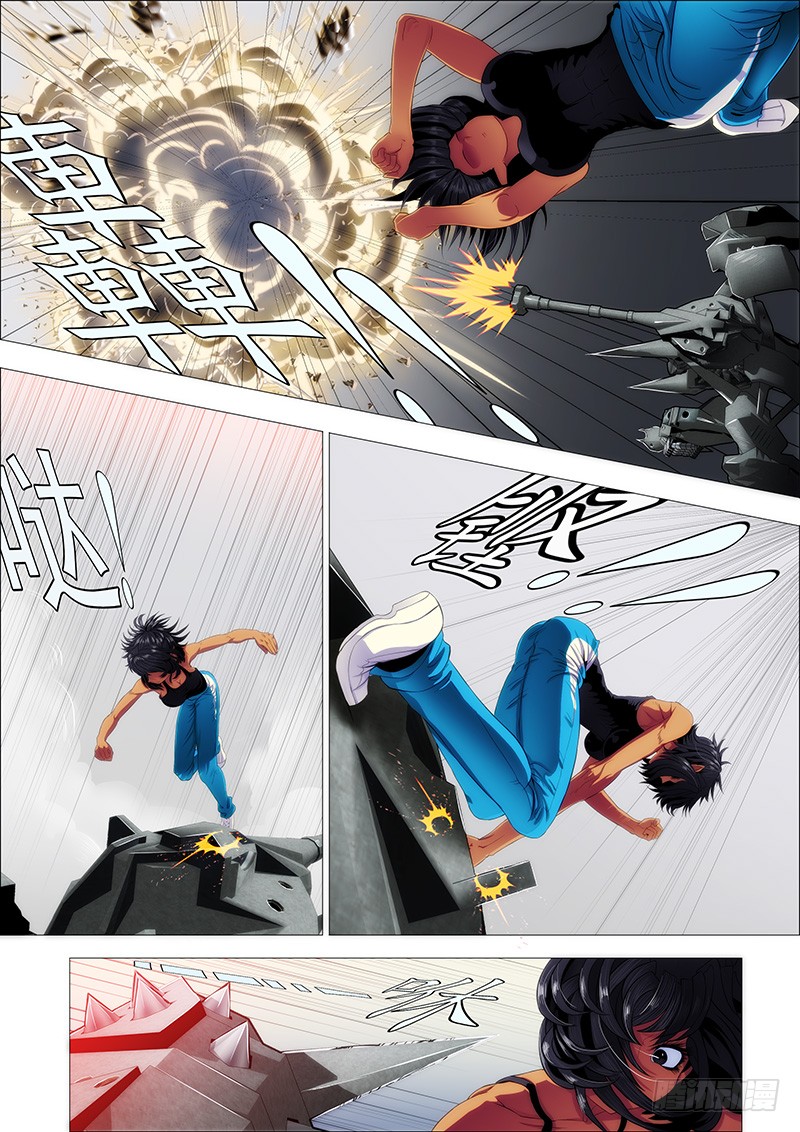 Iron Ladies Chapter 106 page 4 - Chapter 106: Evil Dragon Protects the Shura