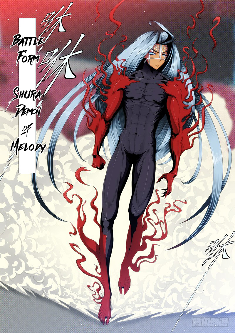 Iron Ladies Chapter 107 page 4 - Chapter 107: Demon Mu of Melody