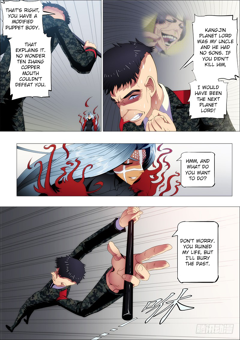 Iron Ladies Chapter 107 page 6 - Chapter 107: Demon Mu of Melody