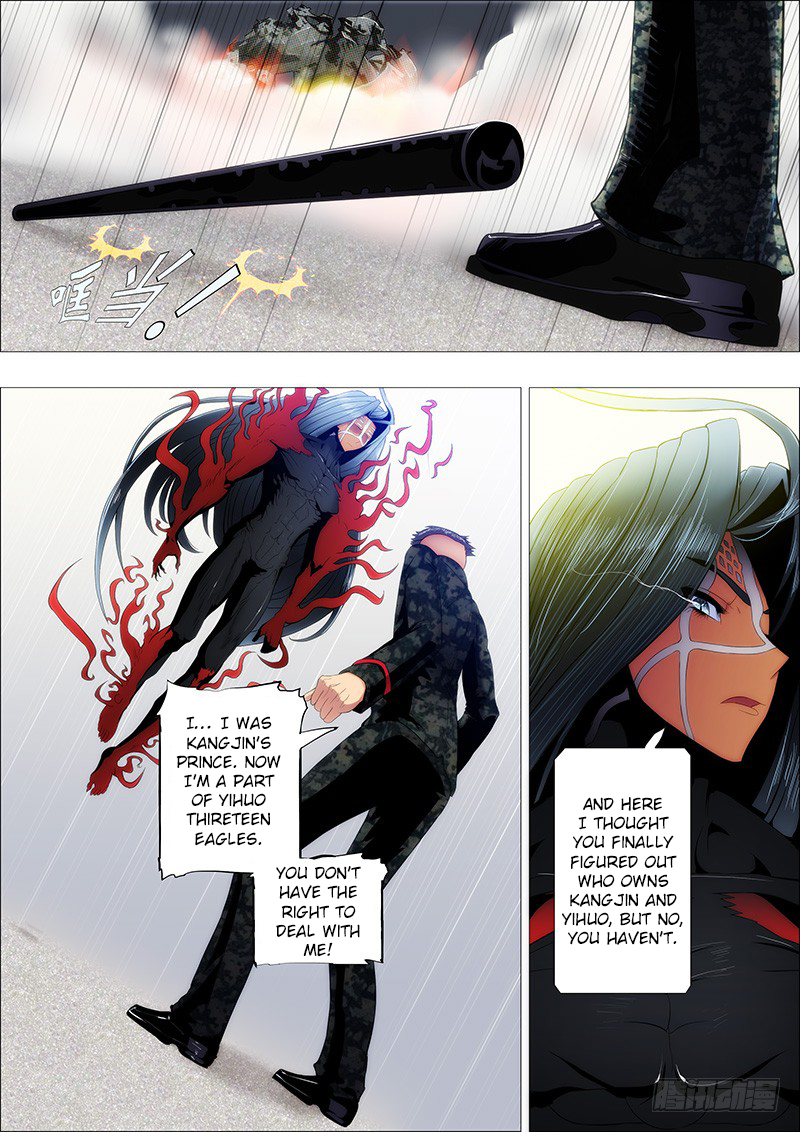 Iron Ladies Chapter 109 page 6 - Chapter 109: Why Are You Forcing Me?