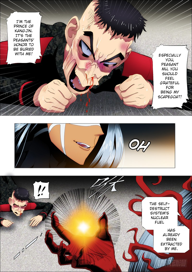 Iron Ladies Chapter 110 page 1 - Chapter 110: A Safe Bodyguard