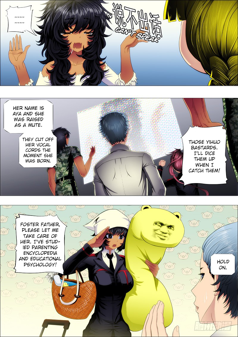 Iron Ladies Chapter 112 page 2 - Chapter 112: Yihuo Planet Lord Provokes Evil Dragon
