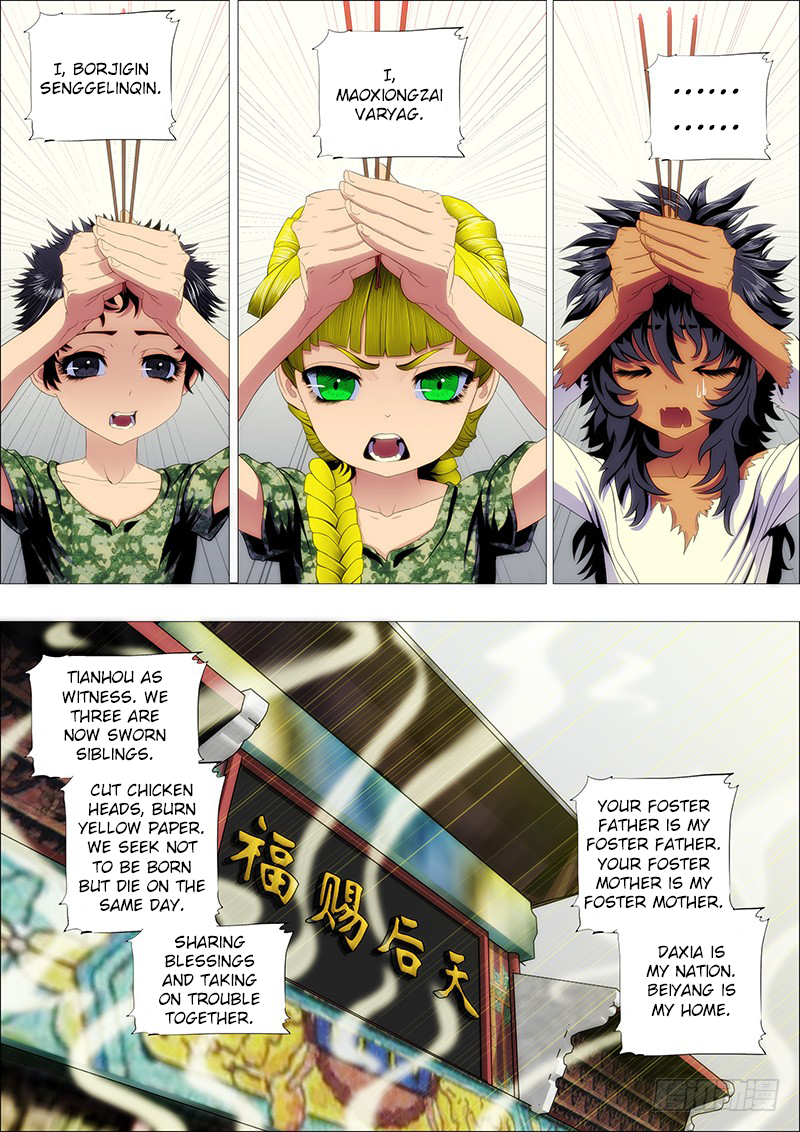 Iron Ladies Chapter 112 page 4 - Chapter 112: Yihuo Planet Lord Provokes Evil Dragon