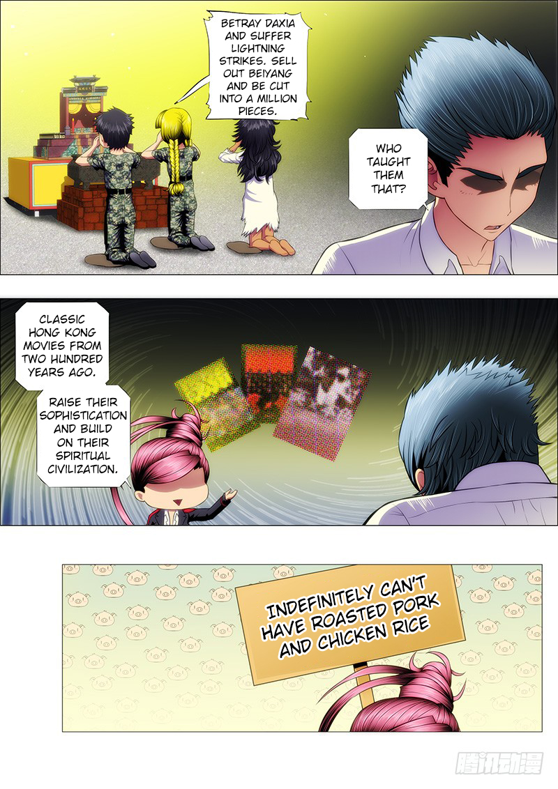 Iron Ladies Chapter 112 page 5 - Chapter 112: Yihuo Planet Lord Provokes Evil Dragon