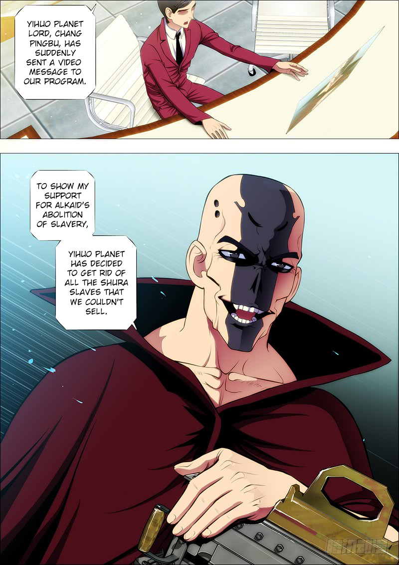Iron Ladies Chapter 112 page 6 - Chapter 112: Yihuo Planet Lord Provokes Evil Dragon