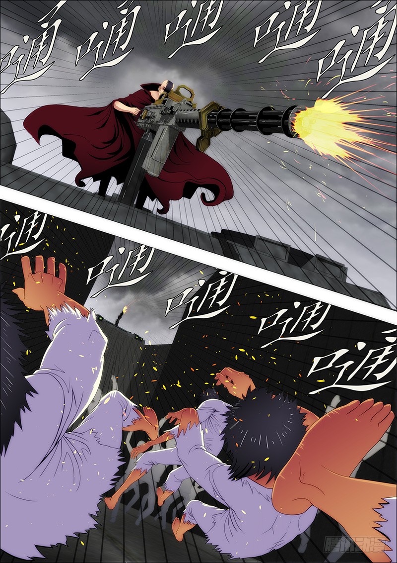 Iron Ladies Chapter 112 page 7 - Chapter 112: Yihuo Planet Lord Provokes Evil Dragon