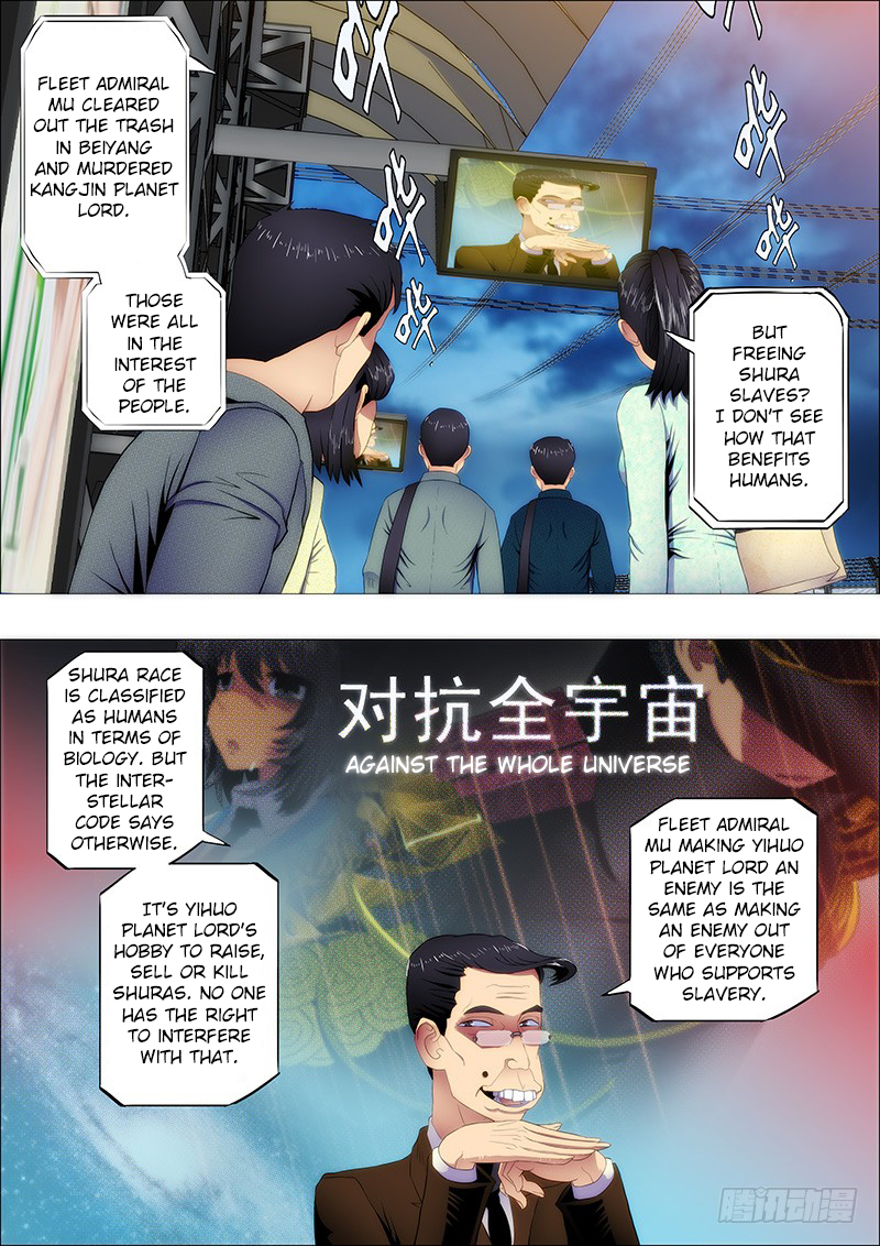 Iron Ladies Chapter 113 page 2 - Chapter 113: Foster Father Smiles a Little