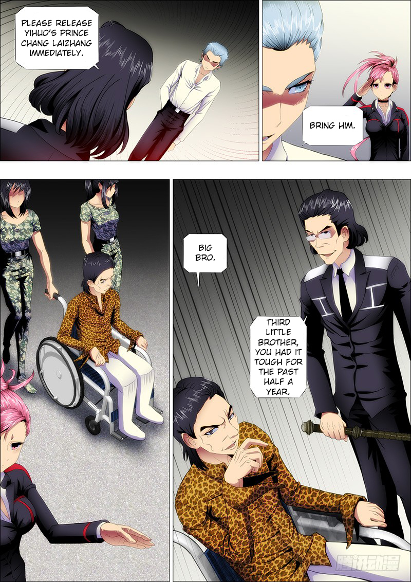 Iron Ladies Chapter 114 page 3 - Chapter 114: Villains Indicted First