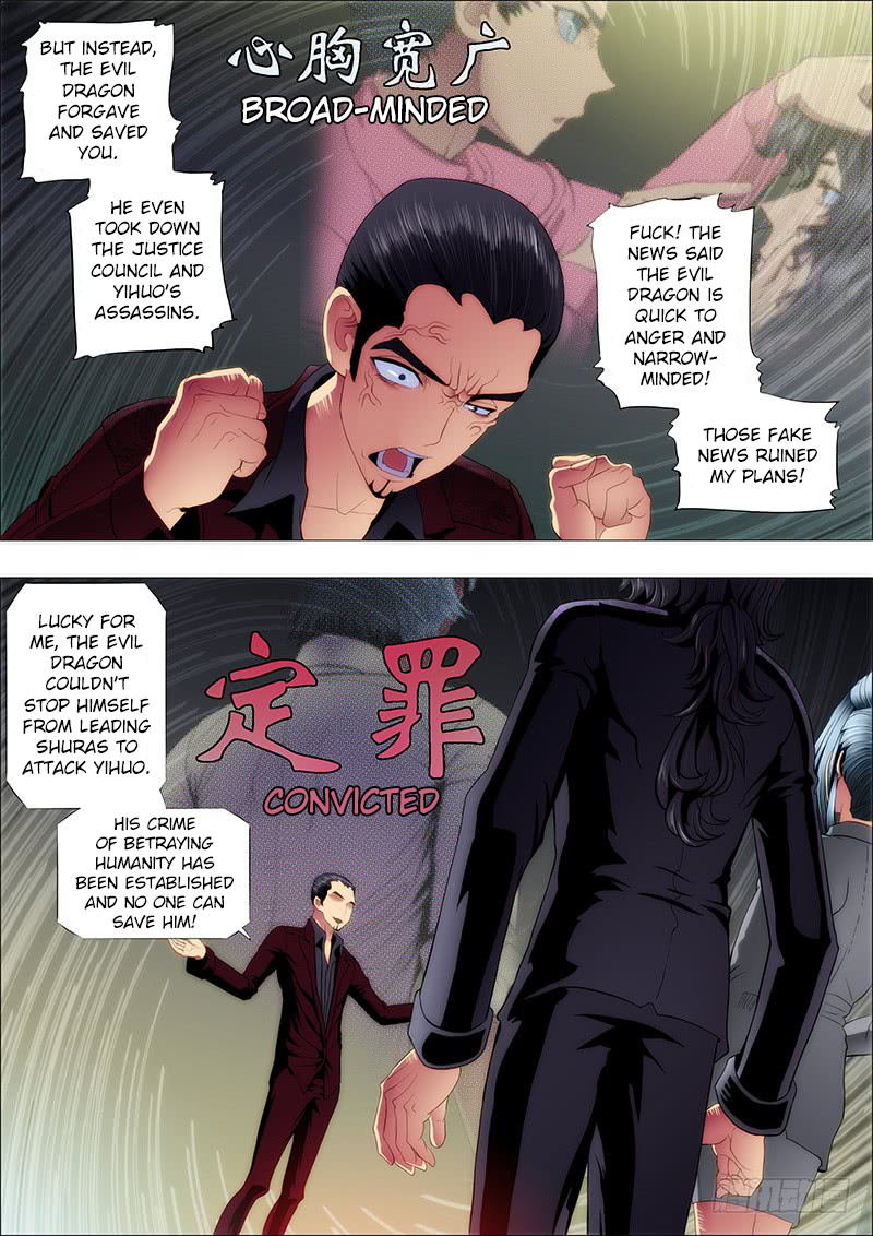 Iron Ladies Chapter 115 page 7 - Chapter 115: Death Squad Attacks Dragon Queen