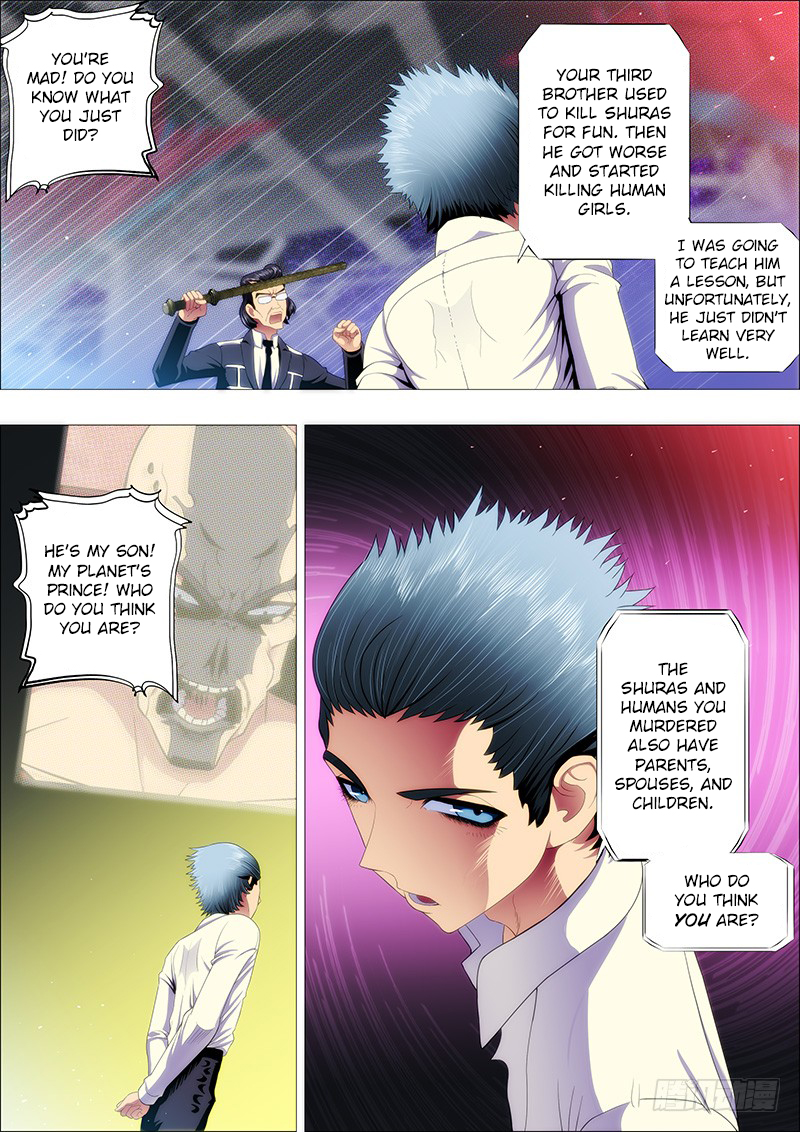 Iron Ladies Chapter 117 page 1 - Chapter 117: Beiyang Treats Its Guests Well