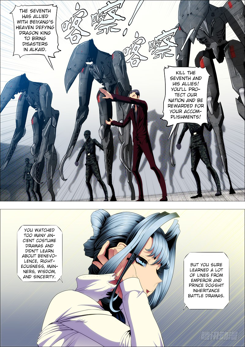 Iron Ladies Chapter 117 page 6 - Chapter 117: Beiyang Treats Its Guests Well