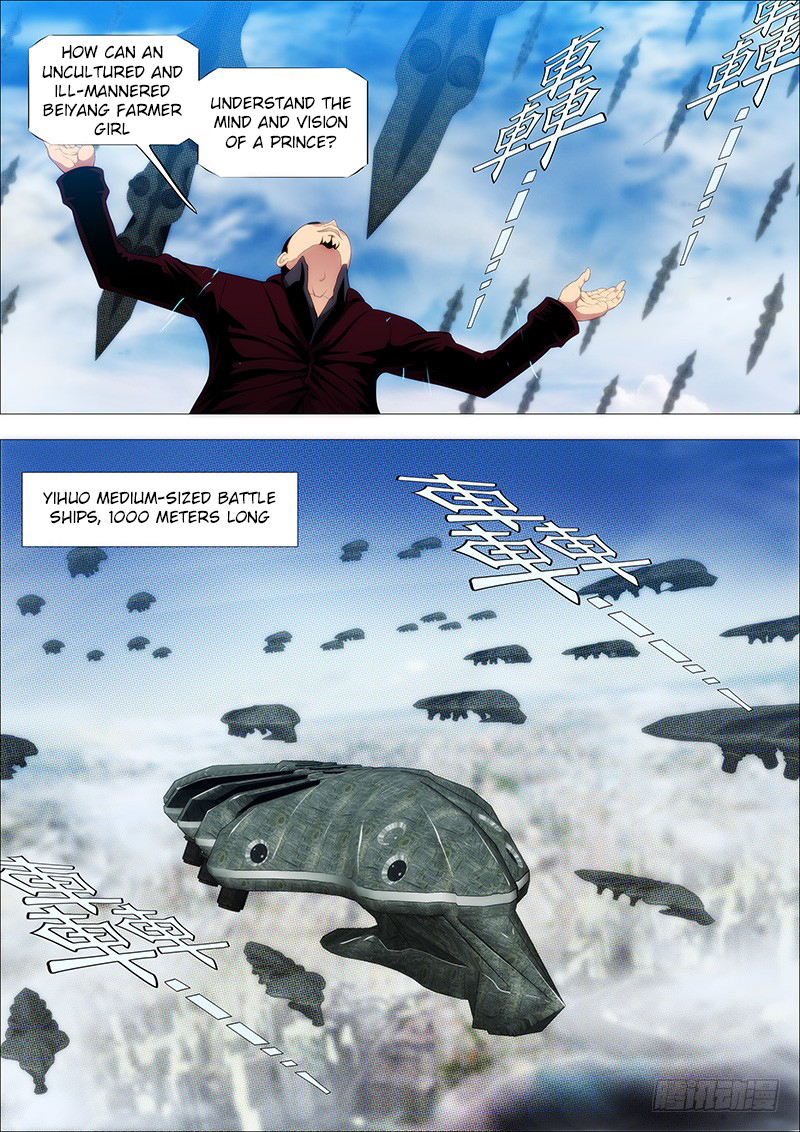 Iron Ladies Chapter 117 page 7 - Chapter 117: Beiyang Treats Its Guests Well