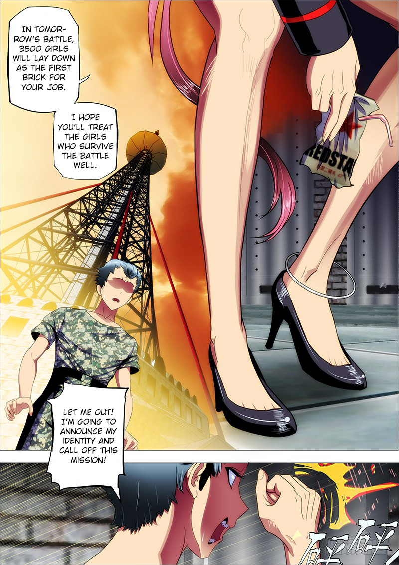 Iron Ladies Chapter 12 page 1 - Chapter 12: We’ll Be Sisters Again in Our Next Lives