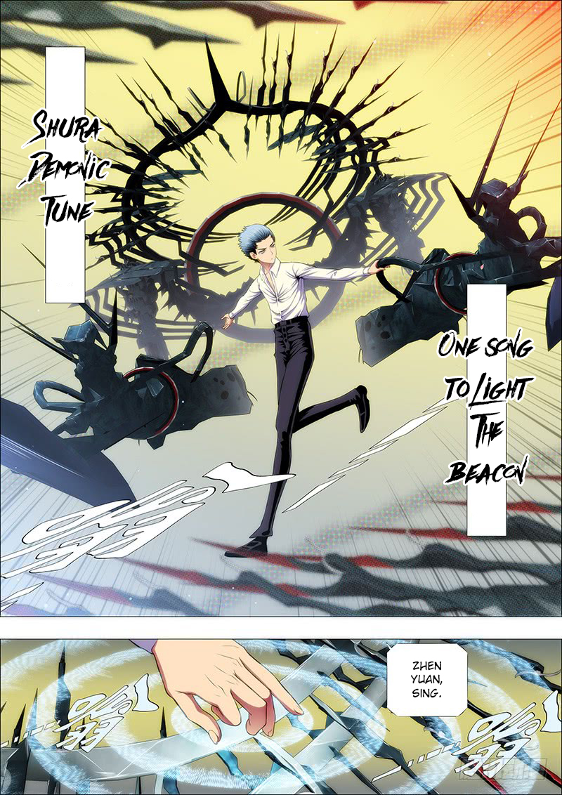 Iron Ladies Chapter 120 page 2 - Chapter 120: Demonic Tune Lights the Beacon