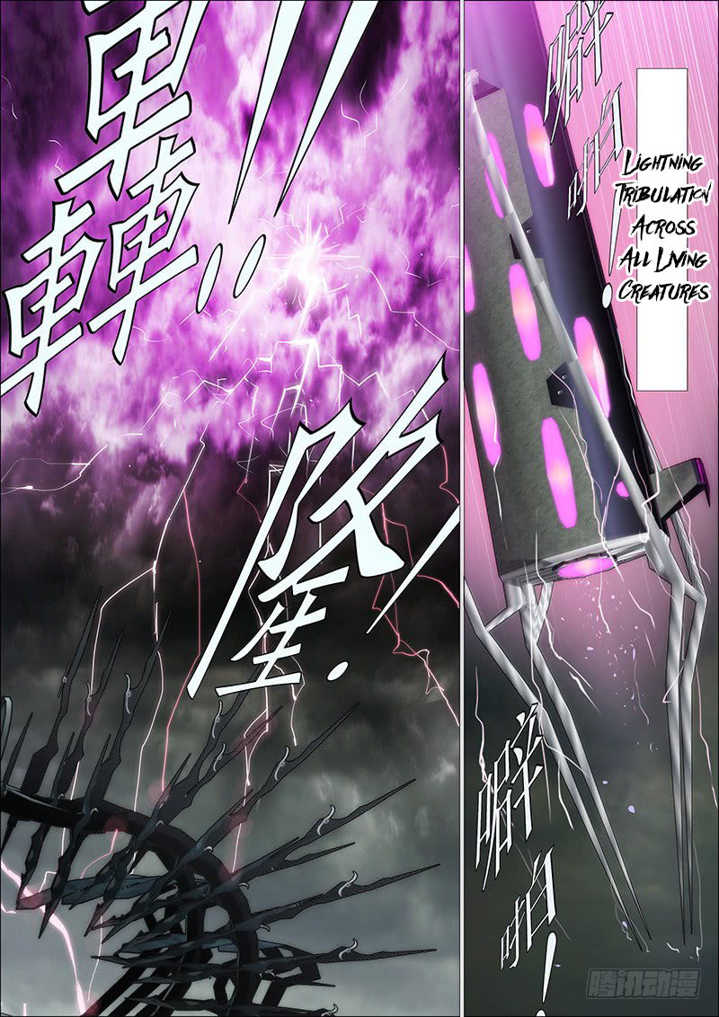 Iron Ladies Chapter 120 page 3 - Chapter 120: Demonic Tune Lights the Beacon