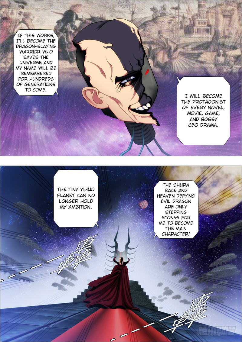 Iron Ladies Chapter 122 page 2 - Chapter 122: Where Are You, Planet Lord?