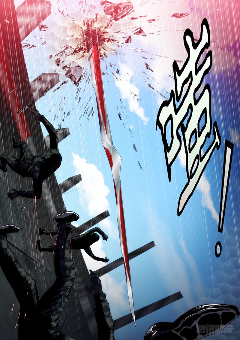 Iron Ladies Chapter 122 page 8 - Chapter 122: Where Are You, Planet Lord?