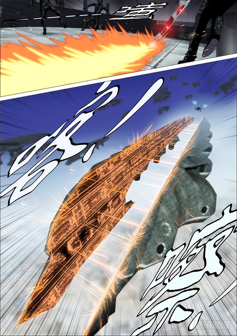 Iron Ladies Chapter 123 page 8 - Chapter 123: Being Confident and Free by Riding the Waves
