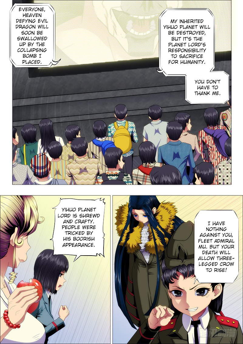 Iron Ladies Chapter 125 page 1 - Chapter 125: Across Space