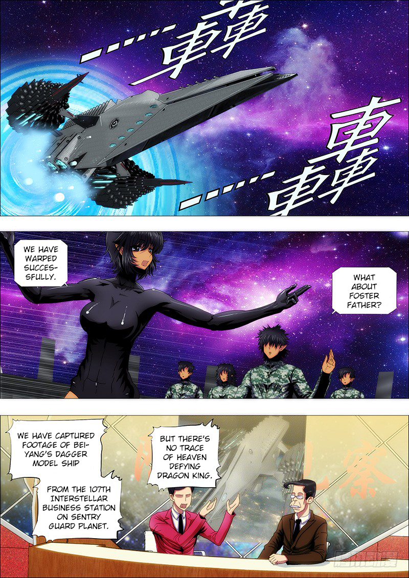 Iron Ladies Chapter 126 page 2 - Chapter 126: Dragon Slayer Alliance