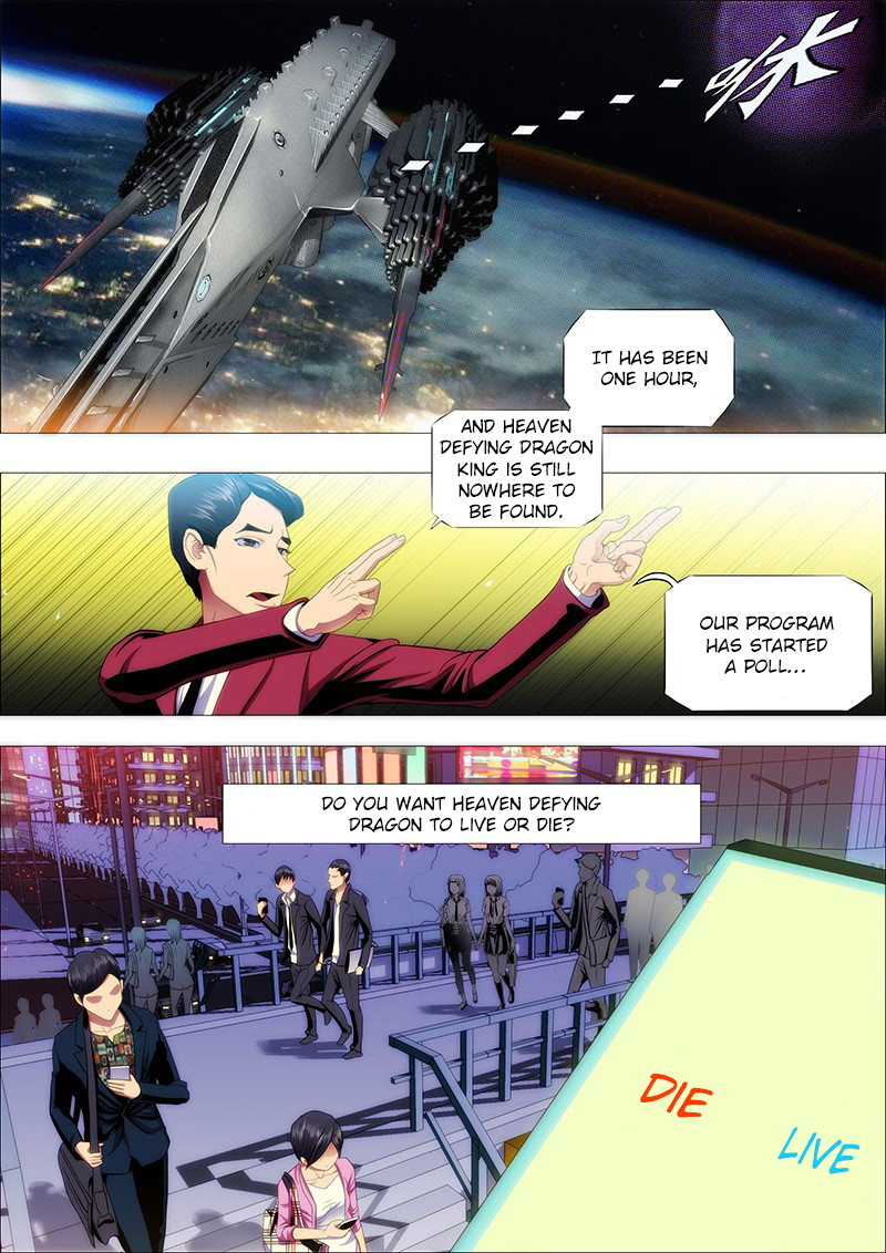 Iron Ladies Chapter 126 page 3 - Chapter 126: Dragon Slayer Alliance