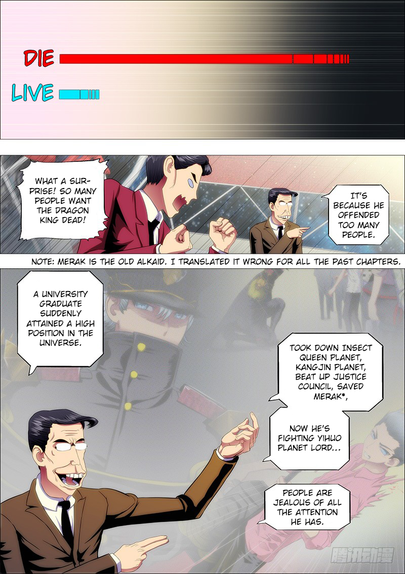 Iron Ladies Chapter 126 page 4 - Chapter 126: Dragon Slayer Alliance